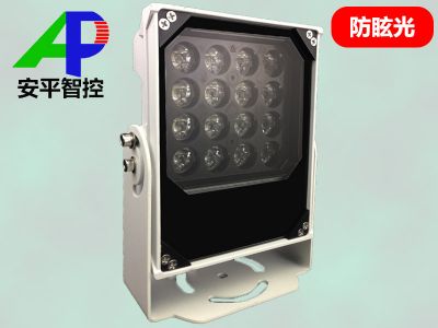 常亮补光灯PA-TS16-35W(防眩黑)